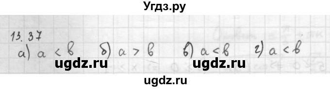 ГДЗ (Решебник к задачнику 2021) по алгебре 10 класс (Учебник, Задачник) Мордкович А.Г. / §13 / 13.37