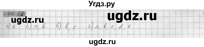 ГДЗ (Решебник к задачнику 2021) по алгебре 10 класс (Учебник, Задачник) Мордкович А.Г. / §44 / 44.37