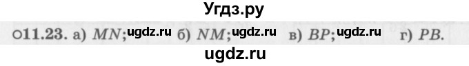 ГДЗ (Задачник 2016) по алгебре 10 класс (Учебник, Задачник) Мордкович А.Г. / §11 / 11.23