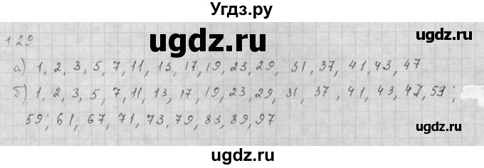 ГДЗ (Решебник к задачнику 2016) по алгебре 10 класс (Учебник, Задачник) Мордкович А.Г. / §1 / 1.29