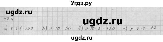 ГДЗ (Решебник к задачнику 2016) по алгебре 10 класс (Учебник, Задачник) Мордкович А.Г. / §47 / 47.4