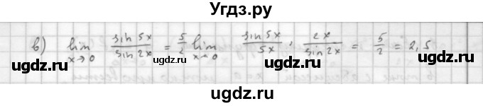 ГДЗ (Решебник к учебнику 2016) по алгебре 10 класс (Учебник, Задачник) Мордкович А.Г. / §39 / 39.9(продолжение 2)