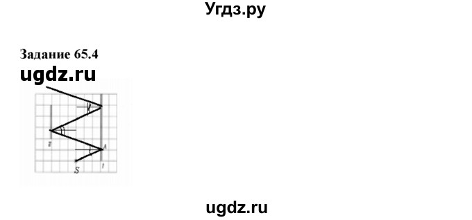 ГДЗ (Решебник) по физике 8 класс (рабочая тетрадь) Ханнанова Т.А. / § 65 / 4