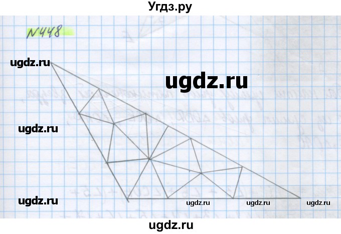 ГДЗ (Решебник) по математике 5 класс Муравин Г.К. / упражнение / 448