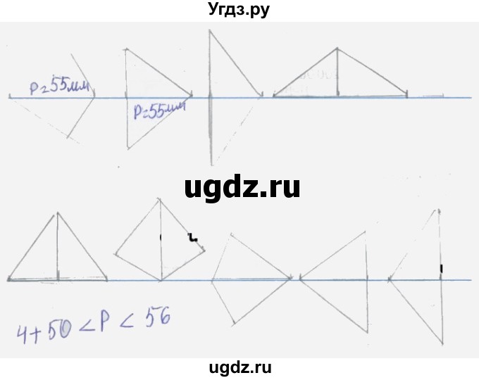 ГДЗ (Решебник) по математике 4 класс (рабочая тетрадь) Бененсон Е.П. / тетрадь 1. страница / 28(продолжение 2)