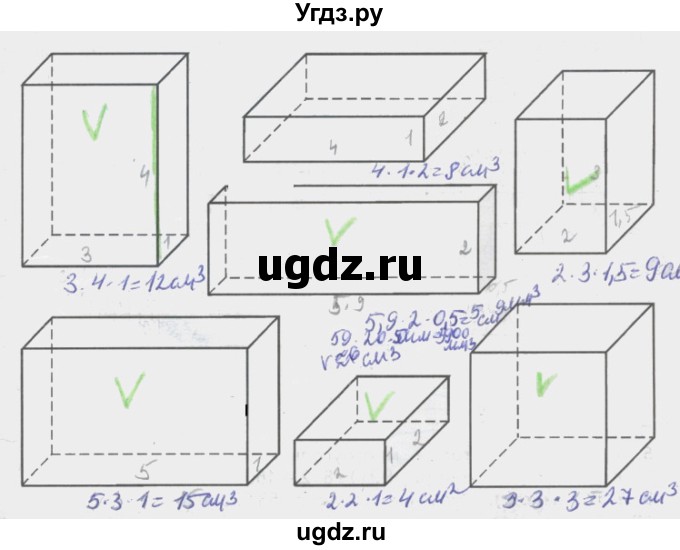 ГДЗ (Решебник) по математике 4 класс (рабочая тетрадь) Бененсон Е.П. / тетрадь 2. страница / 19(продолжение 2)
