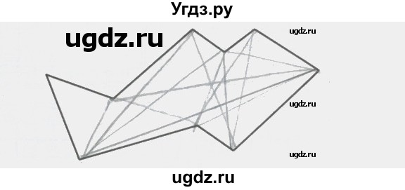 ГДЗ (Решебник) по математике 4 класс (рабочая тетрадь) Бененсон Е.П. / тетрадь 2. страница / 55(продолжение 3)