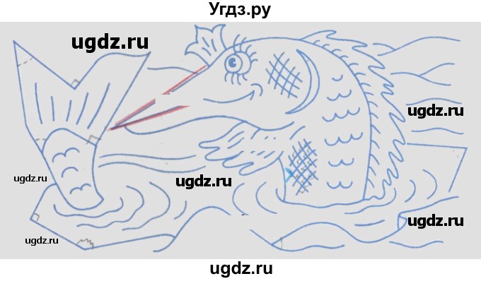 ГДЗ (Решебник) по математике 3 класс (рабочая тетрадь) Бененсон Е.П. / тетрадь №1. страница / 32(продолжение 4)