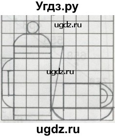 ГДЗ (Решебник) по математике 3 класс (рабочая тетрадь) Бененсон Е.П. / тетрадь №1. страница / 24(продолжение 3)