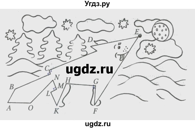 ГДЗ (Решебник) по математике 3 класс (рабочая тетрадь) Бененсон Е.П. / тетрадь №2. страница / 28(продолжение 2)