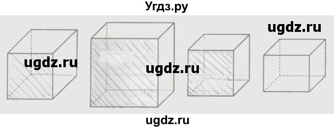 ГДЗ (Решебник) по математике 3 класс (рабочая тетрадь) Бененсон Е.П. / тетрадь №3. страница / 12(продолжение 4)