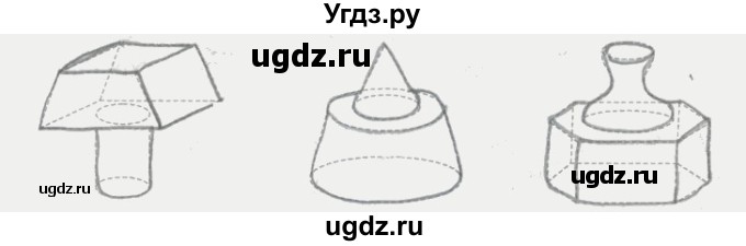 ГДЗ (Решебник) по математике 3 класс (рабочая тетрадь) Бененсон Е.П. / тетрадь №3. страница / 16(продолжение 3)