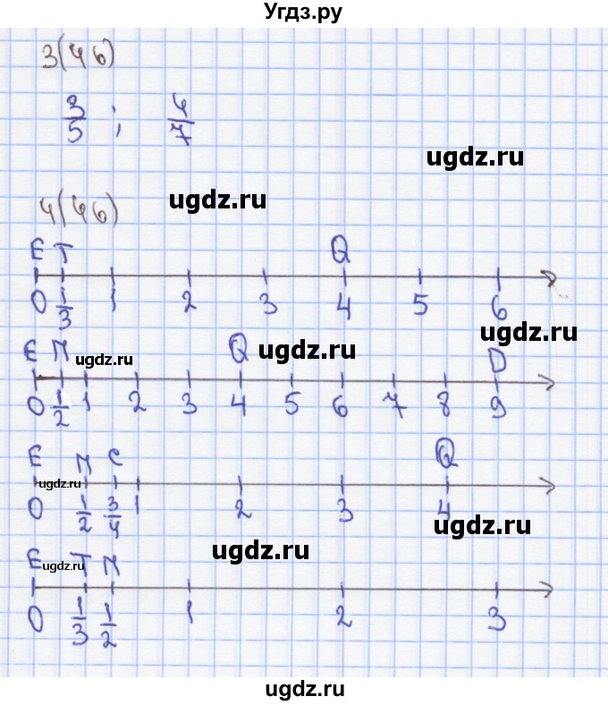 ГДЗ (Решебник) по математике 3 класс (рабочая тетрадь) Бененсон Е.П. / тетрадь №3. страница / 46