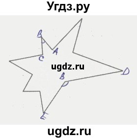 ГДЗ (Решебник) по математике 3 класс (рабочая тетрадь) Бененсон Е.П. / тетрадь №3. страница / 48(продолжение 2)