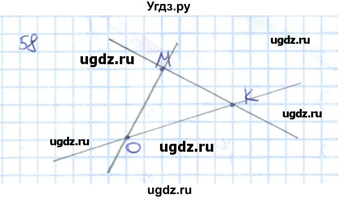 ГДЗ (Решебник к тетради 2016) по математике 1 класс (рабочая тетрадь) Истомина Н.Б. / часть 1. упражнение / 58