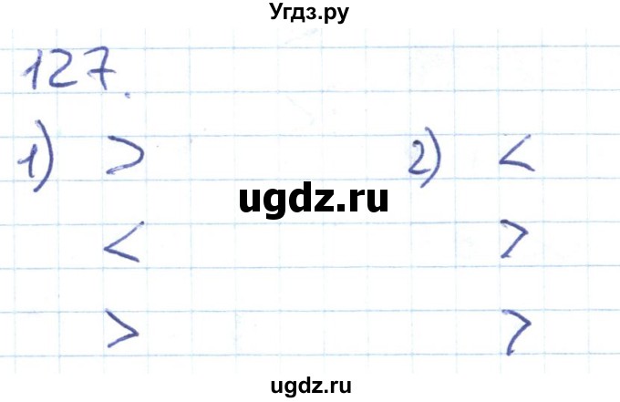 ГДЗ (Решебник к тетради 2016) по математике 1 класс (рабочая тетрадь) Истомина Н.Б. / часть 2. упражнение / 127