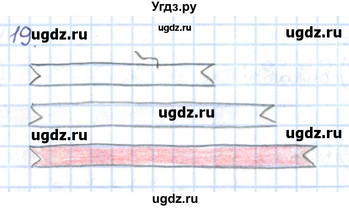 ГДЗ (Решебник к тетради 2022) по математике 1 класс (рабочая тетрадь) Истомина Н.Б. / часть 1. упражнение / 19