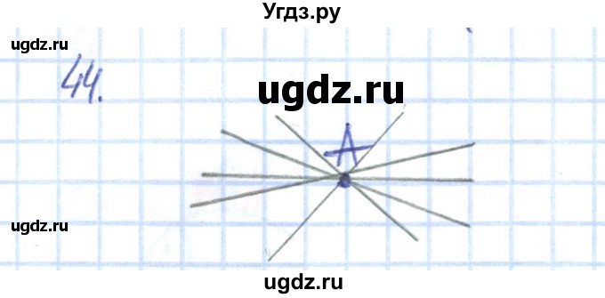 ГДЗ (Решебник к тетради 2022) по математике 1 класс (рабочая тетрадь) Истомина Н.Б. / часть 1. упражнение / 44