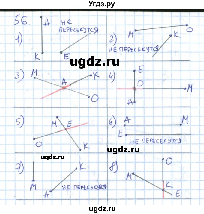 ГДЗ (Решебник к тетради 2022) по математике 1 класс (рабочая тетрадь) Истомина Н.Б. / часть 1. упражнение / 56