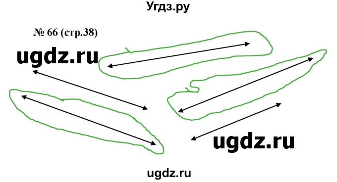 ГДЗ (Решебник к тетради 2022) по математике 1 класс (рабочая тетрадь) Истомина Н.Б. / часть 1. упражнение / 66