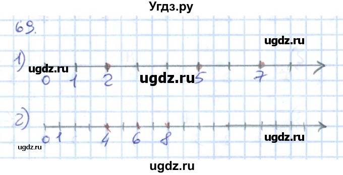 ГДЗ (Решебник к тетради 2022) по математике 1 класс (рабочая тетрадь) Истомина Н.Б. / часть 1. упражнение / 69