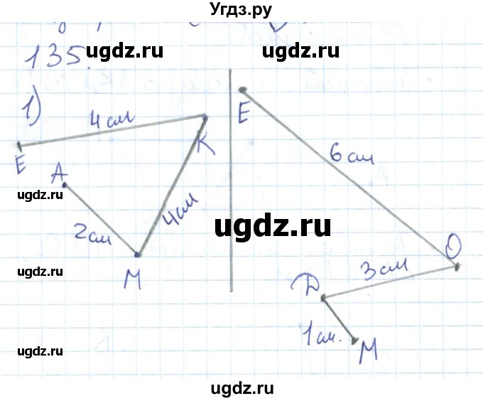 ГДЗ (Решебник к тетради 2022) по математике 1 класс (рабочая тетрадь) Истомина Н.Б. / часть 2. упражнение / 135