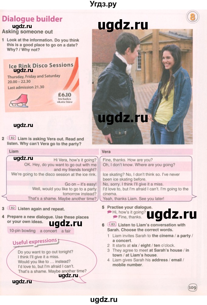 ГДЗ (Учебник 2022) по английскому языку 9 класс Комарова Ю.А. / страница / 109