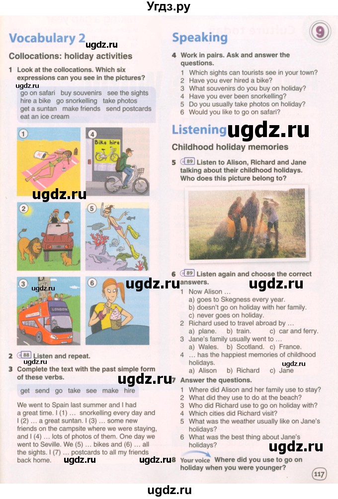 ГДЗ (Учебник 2022) по английскому языку 9 класс Комарова Ю.А. / страница / 117
