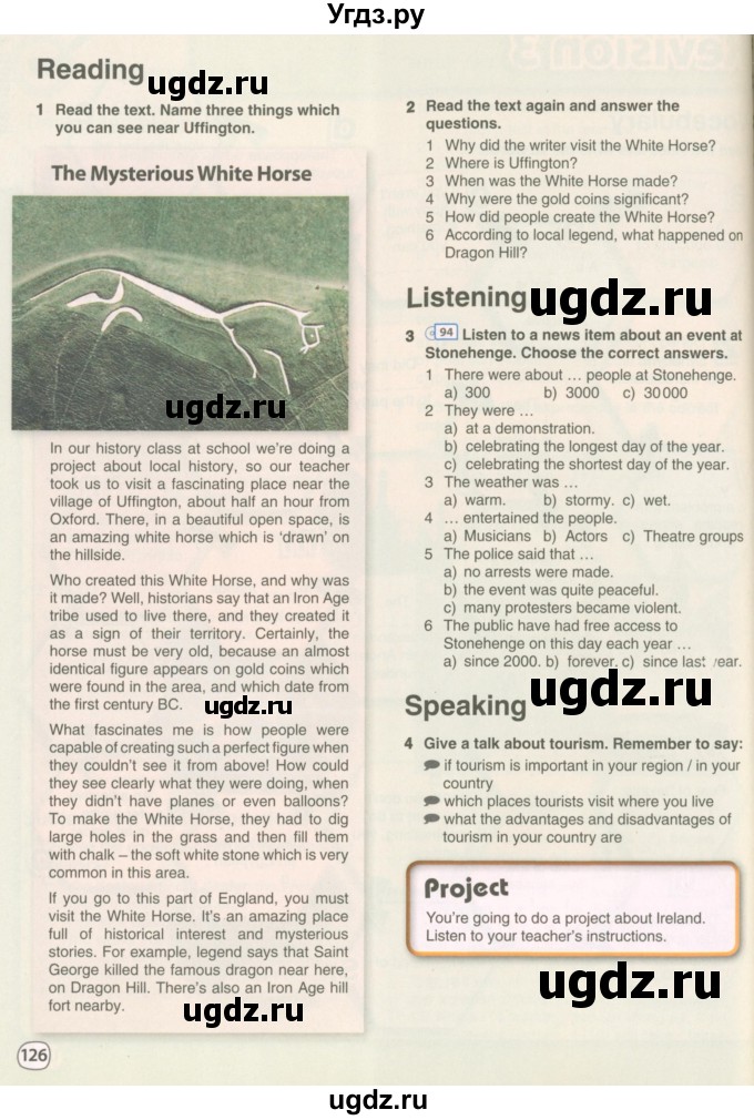 ГДЗ (Учебник 2022) по английскому языку 9 класс Комарова Ю.А. / страница / 126