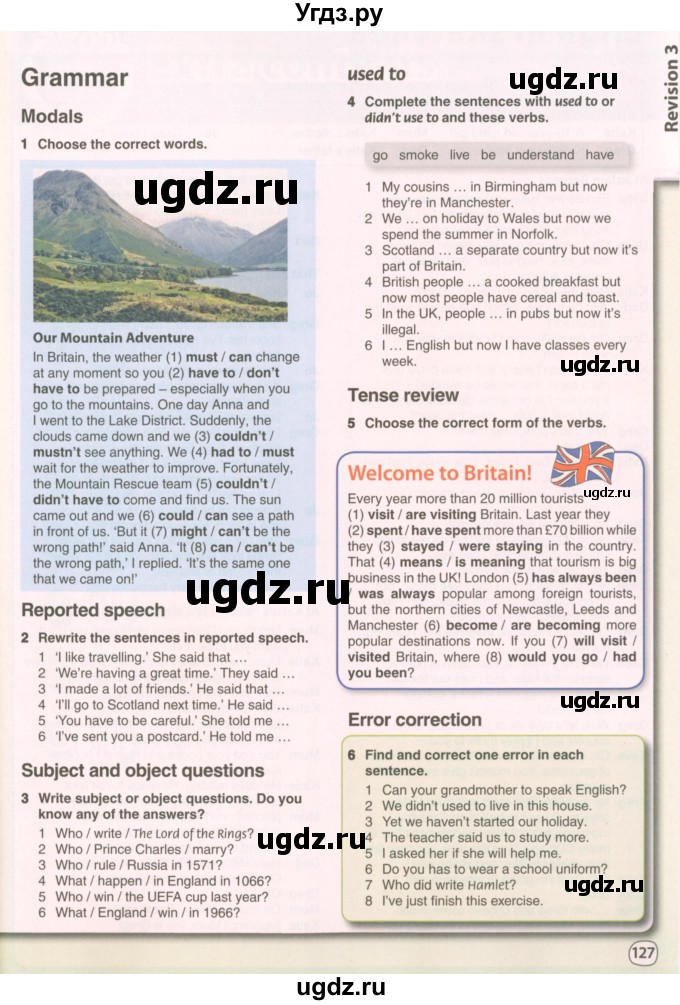 ГДЗ (Учебник 2022) по английскому языку 9 класс Комарова Ю.А. / страница / 127