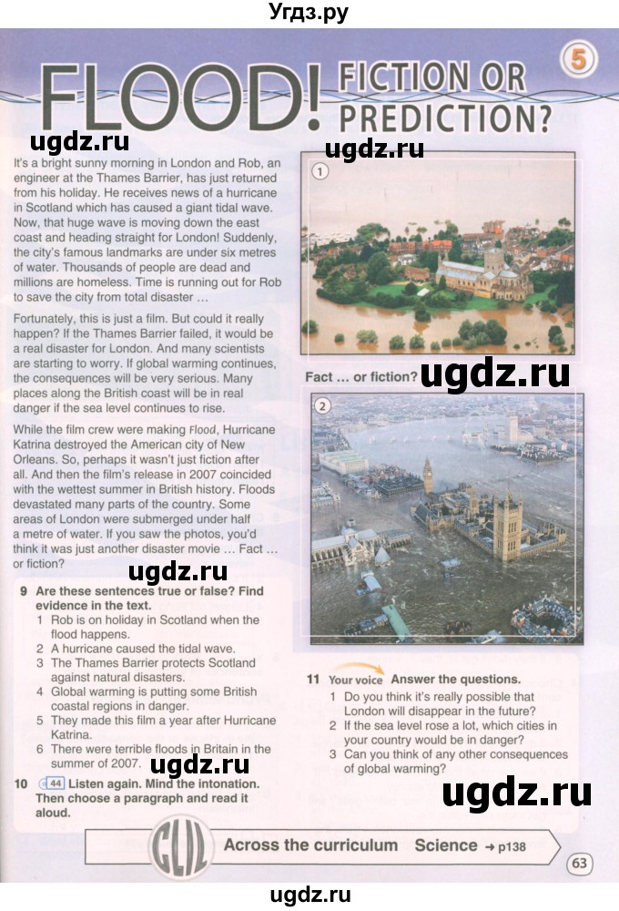 ГДЗ (Учебник 2022) по английскому языку 9 класс Комарова Ю.А. / страница / 63