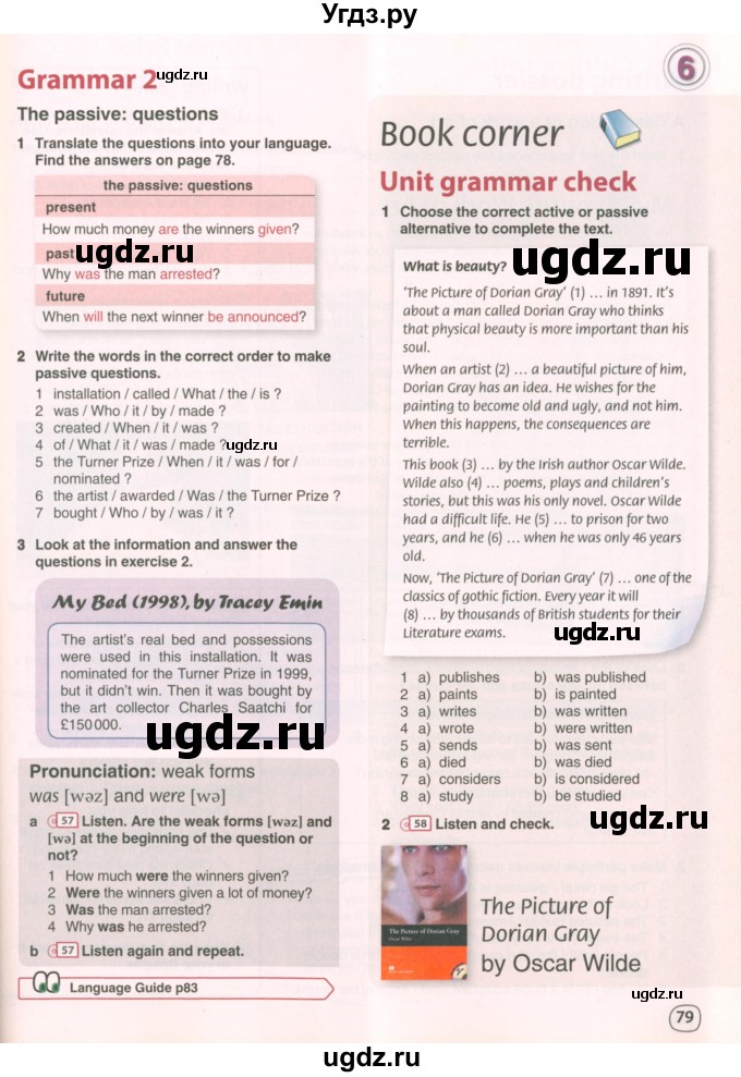 ГДЗ (Учебник 2022) по английскому языку 9 класс Комарова Ю.А. / страница / 79