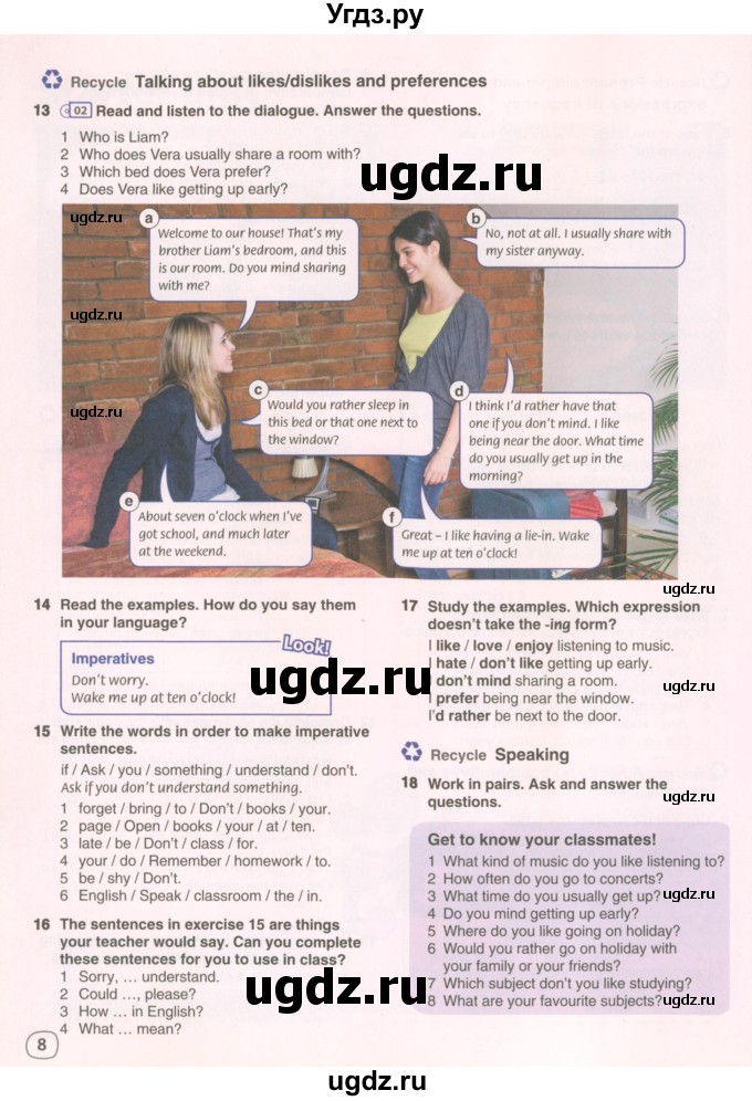ГДЗ (Учебник 2022) по английскому языку 9 класс Комарова Ю.А. / страница / 8