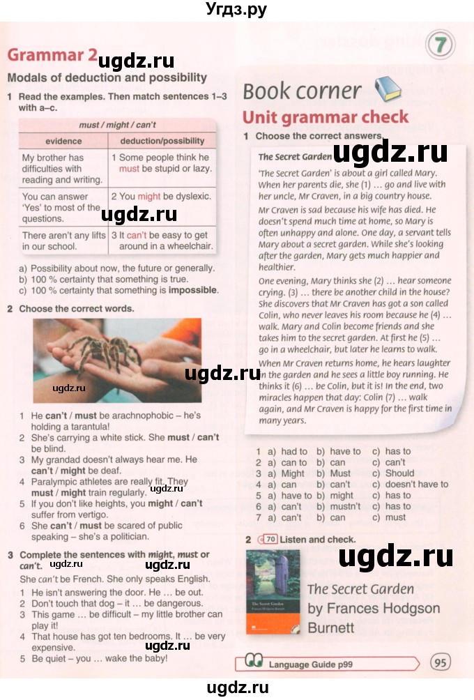 ГДЗ (Учебник 2022) по английскому языку 9 класс Комарова Ю.А. / страница / 95