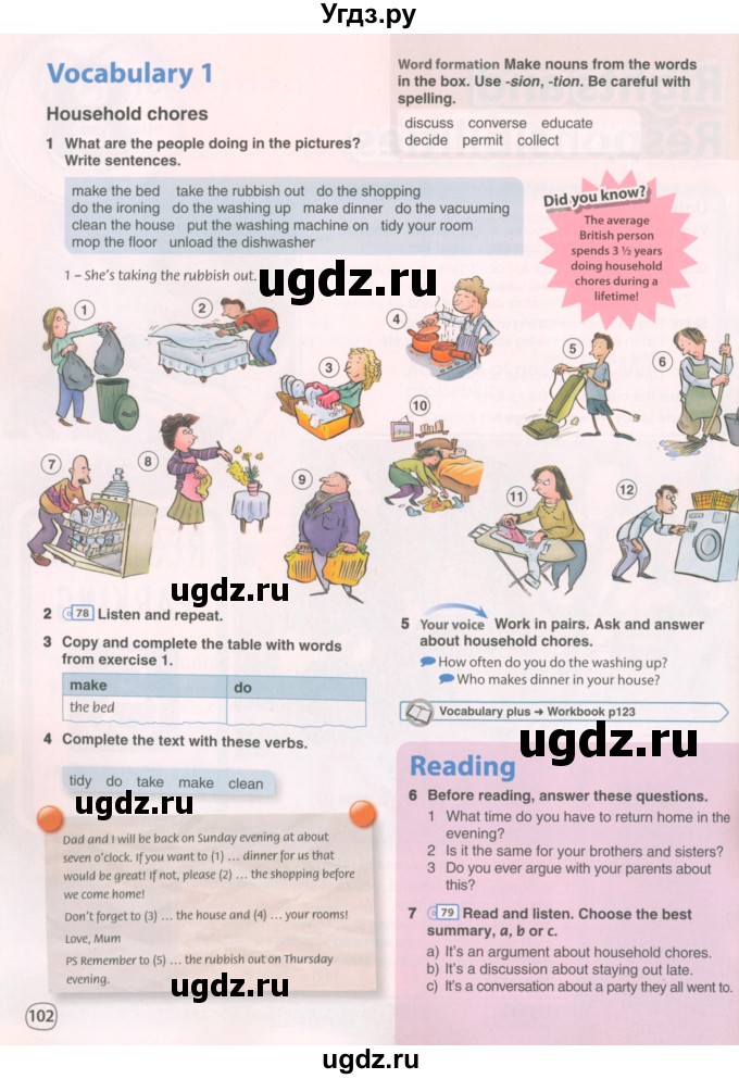 ГДЗ (Учебник 2022) по английскому языку 8 класс Комарова Ю.А. / страница / 102