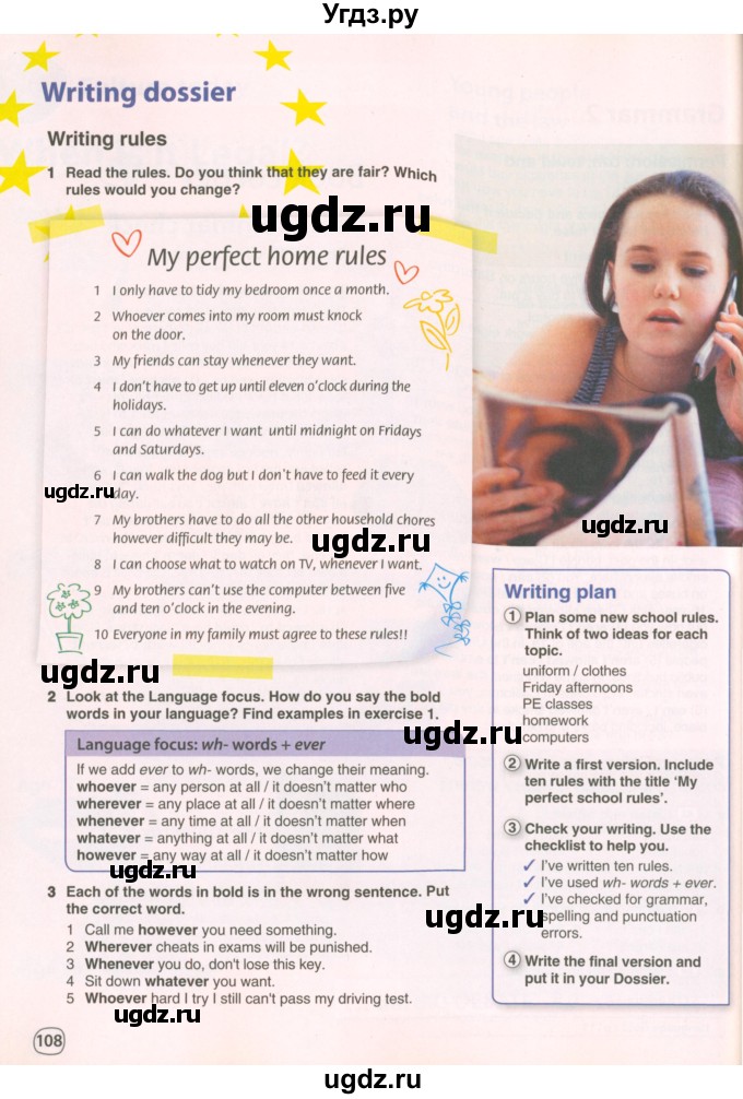 ГДЗ (Учебник 2022) по английскому языку 8 класс Комарова Ю.А. / страница / 108