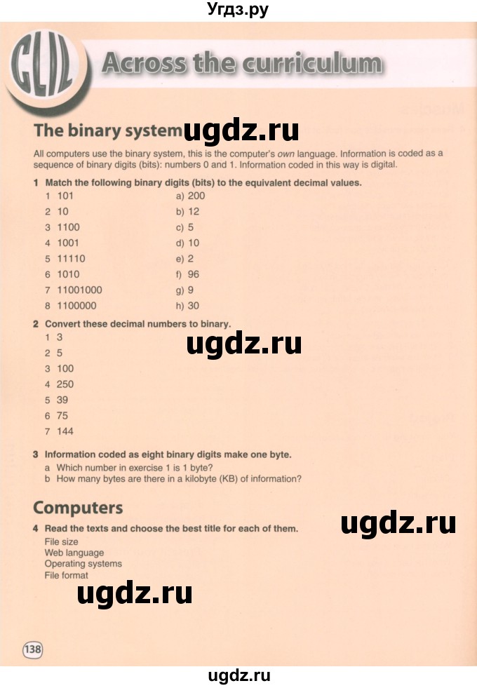 ГДЗ (Учебник 2022) по английскому языку 8 класс Комарова Ю.А. / страница / 138