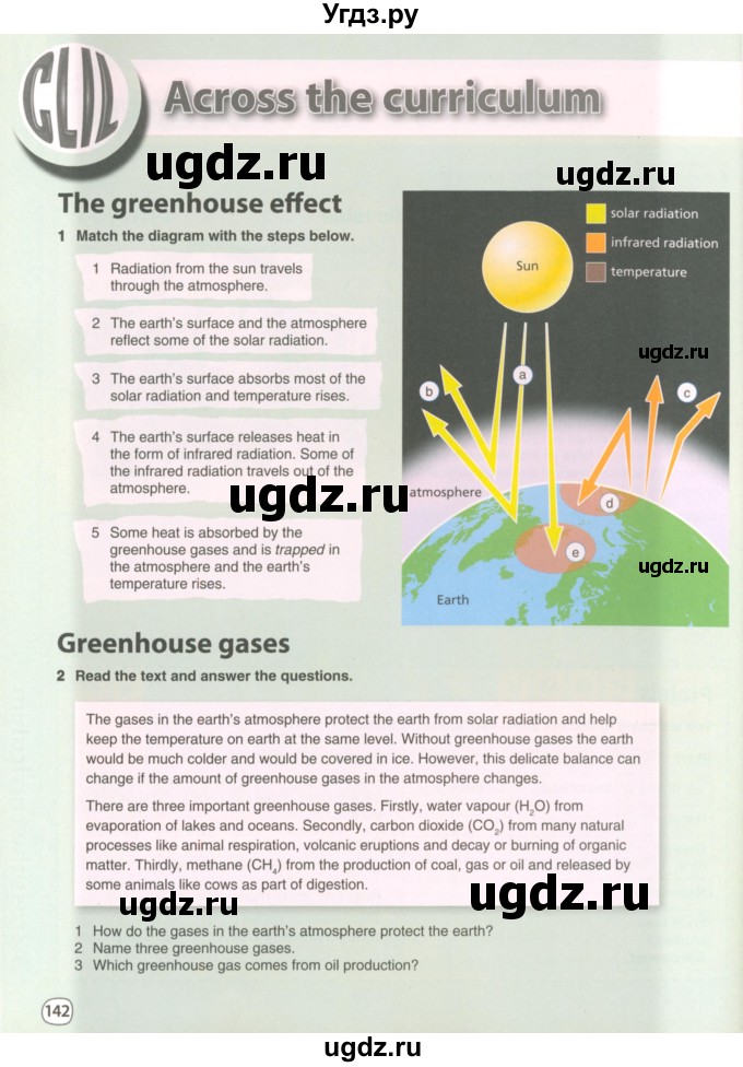 ГДЗ (Учебник 2022) по английскому языку 8 класс Комарова Ю.А. / страница / 142