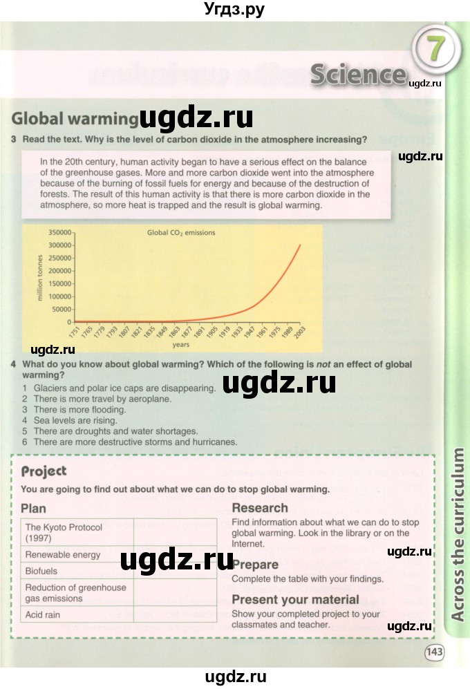 ГДЗ (Учебник 2022) по английскому языку 8 класс Комарова Ю.А. / страница / 143