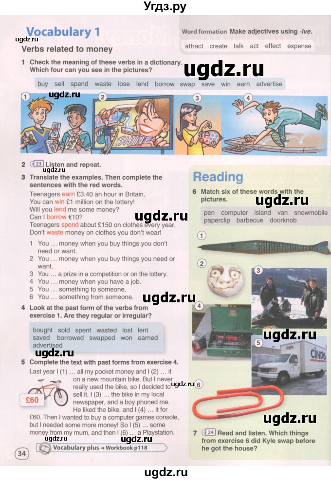 ГДЗ (Учебник 2022) по английскому языку 8 класс Комарова Ю.А. / страница / 34