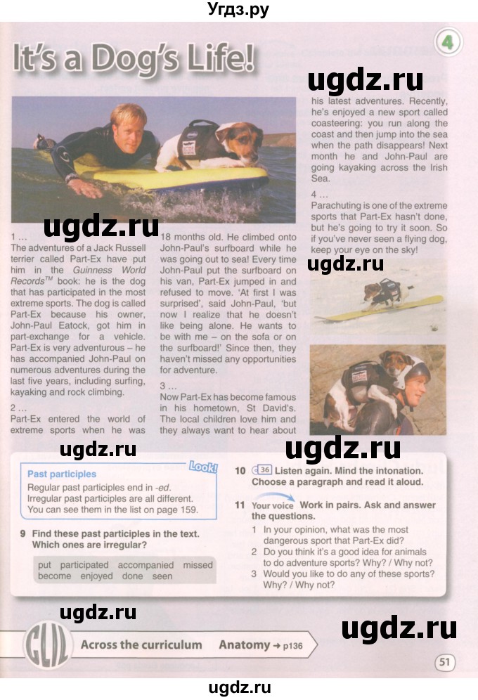 ГДЗ (Учебник 2022) по английскому языку 8 класс Комарова Ю.А. / страница / 51