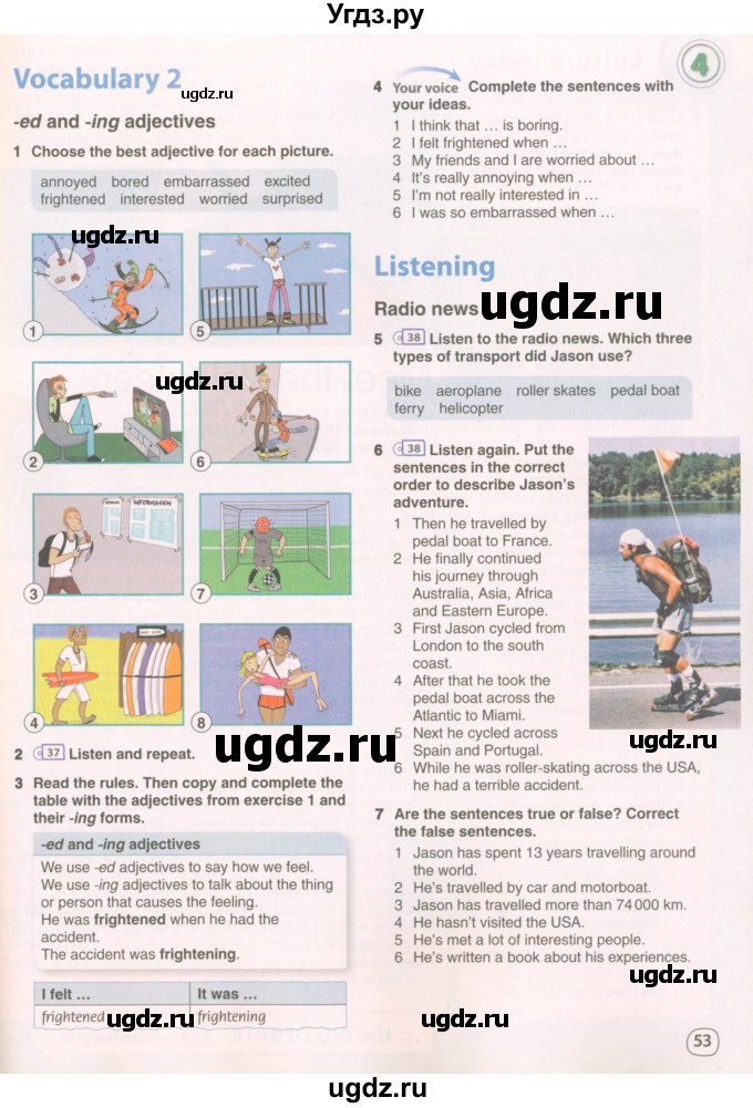 ГДЗ (Учебник 2022) по английскому языку 8 класс Комарова Ю.А. / страница / 53