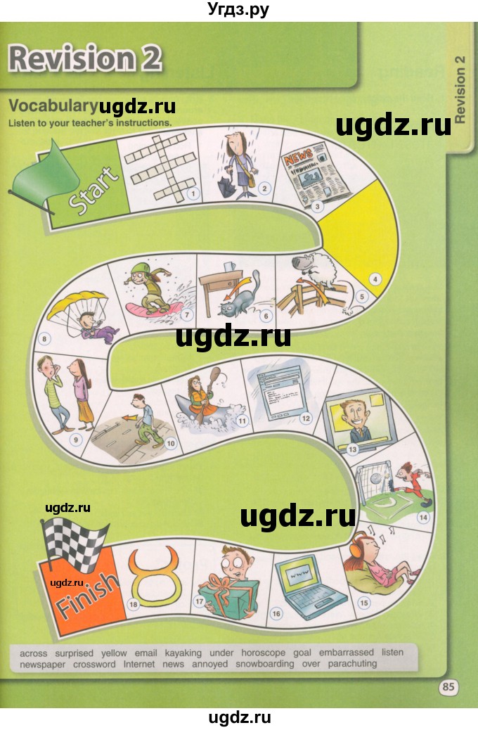ГДЗ (Учебник 2022) по английскому языку 8 класс Комарова Ю.А. / страница / 85