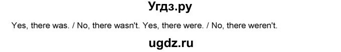 ГДЗ (Решебник 2016) по английскому языку 8 класс Комарова Ю.А. / страница / 19(продолжение 4)