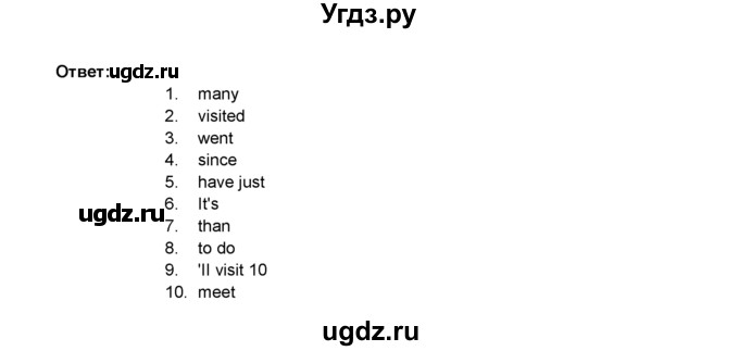 ГДЗ (Решебник 2016) по английскому языку 8 класс Комарова Ю.А. / страница / 84(продолжение 4)