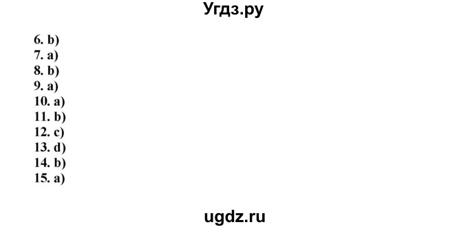 ГДЗ (Решебник) по английскому языку 10 класс (New Millenium) Гроза О.Л. / страница номер / 36(продолжение 3)