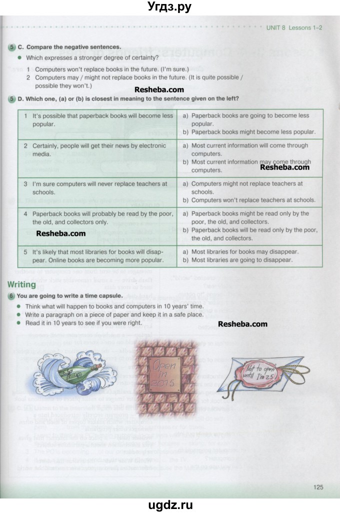 ГДЗ (Учебник) по английскому языку 10 класс (New Millenium) Гроза О.Л. / страница номер / 125