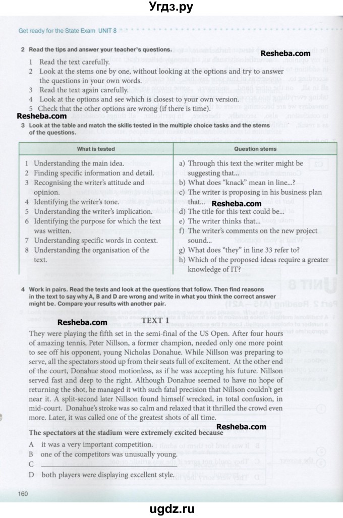 ГДЗ (Учебник) по английскому языку 10 класс (New Millenium) Гроза О.Л. / страница номер / 160-161