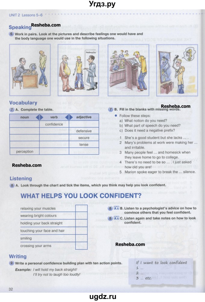 ГДЗ (Учебник) по английскому языку 10 класс (New Millenium) Гроза О.Л. / страница номер / 32
