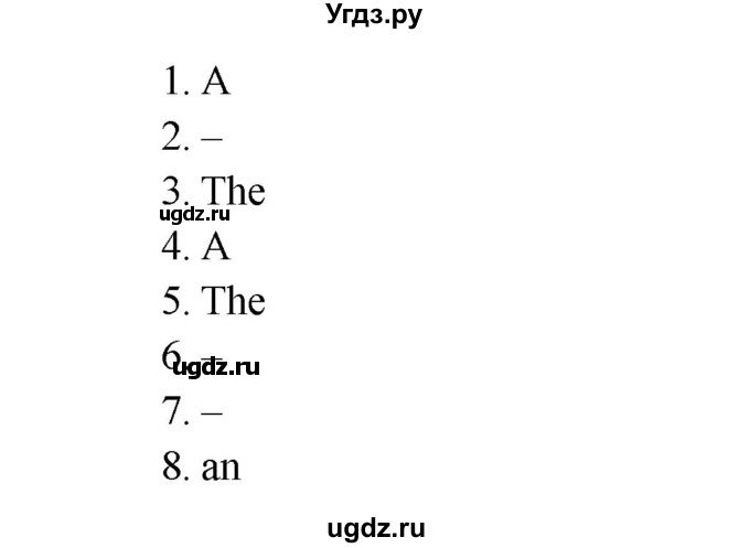 ГДЗ (Решебник) по английскому языку 10 класс Комарова Ю. А. / страница номер / 151(продолжение 3)